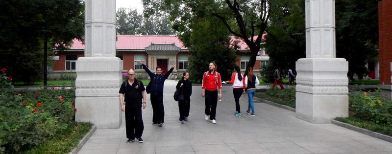 Back to Basics in Beijing (A Journey of Discovery with JinLi's Training in China 2017)